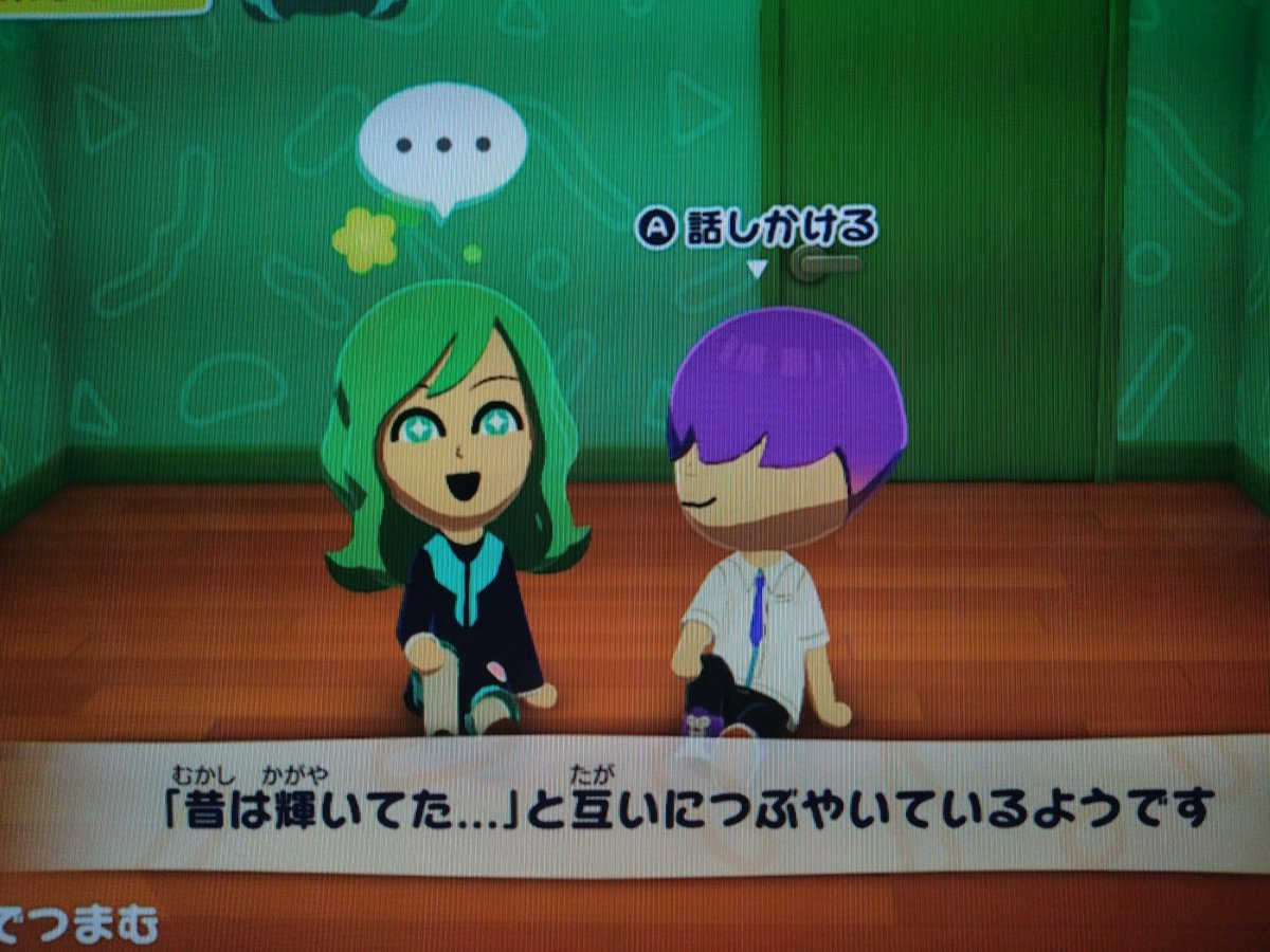らる（iynk） tweet media