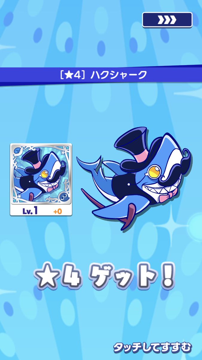 イビスの丘 tweet media
