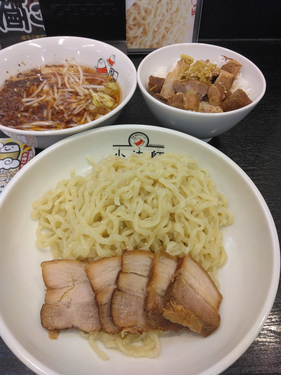 ゆづき tweet media