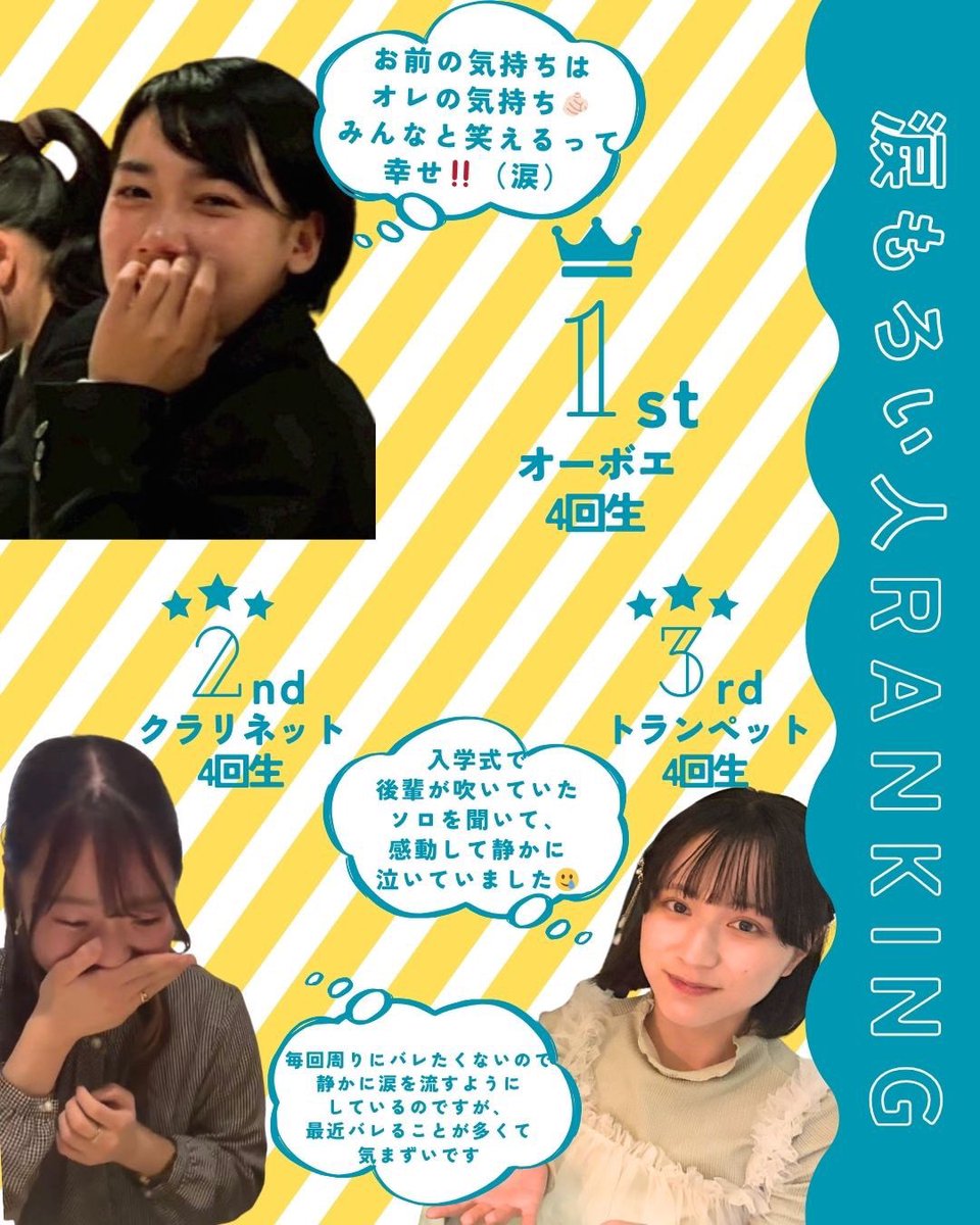 kgusb's tweet photo. #関学 #応援団 #関学生 #kg #関西学院大学 #関西学院大学応援団総部 #吹奏楽部 #関西学院大学応援団総部吹奏楽部 #KGUSB  #吹奏楽 #春から関学 #music https://t.co/6ZHObYKLDC