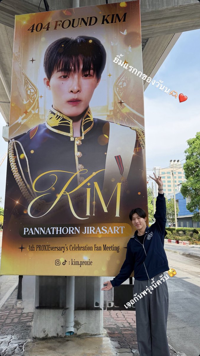 นูมิโกะฮ็อบอ่ะ tweet media