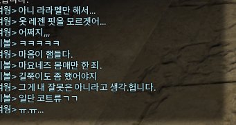율무차 tweet media
