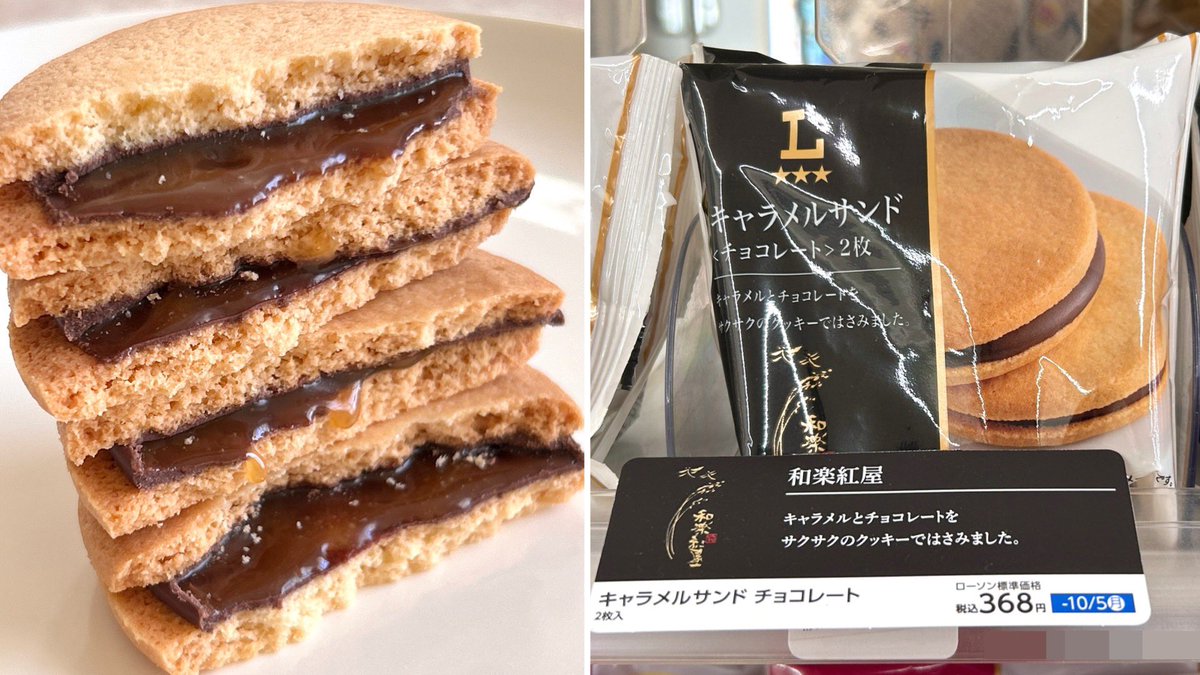 takuuu tweet media