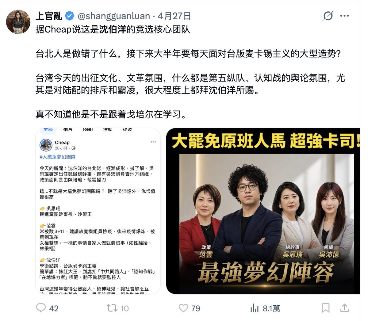Yao Zhang 張堯 🇨🇦 tweet media