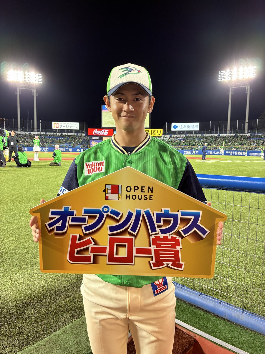 本日のヒーロー
#丸山和郁　選手
サイクル安打達成おめでとう

#岩田幸宏　選手
5安打2盗塁
1.2番で10安打の活躍

#swallows
#燕心全開