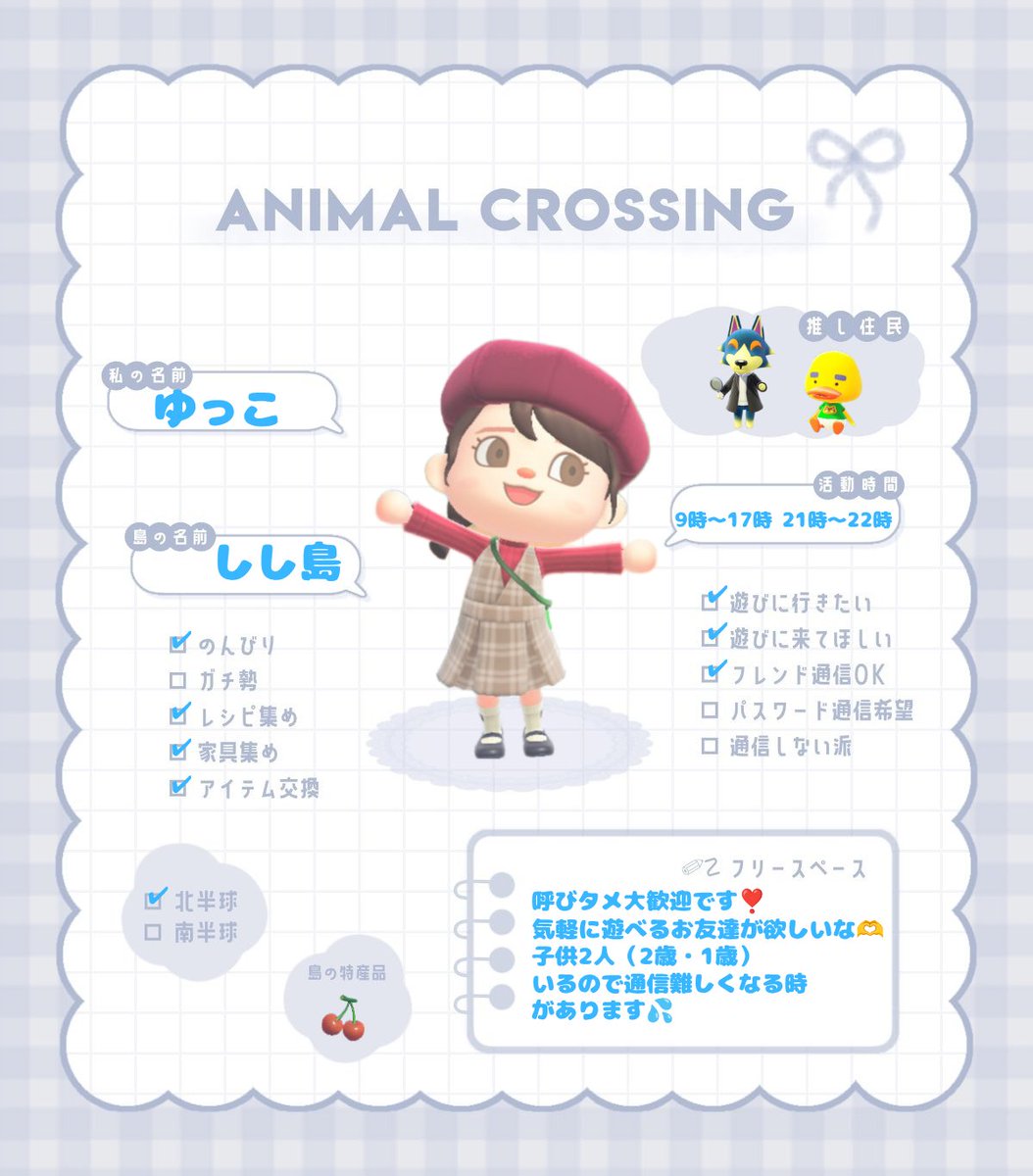 ゆっこ tweet media