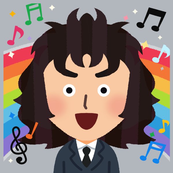 らきゃん@I love 摂生！ tweet media