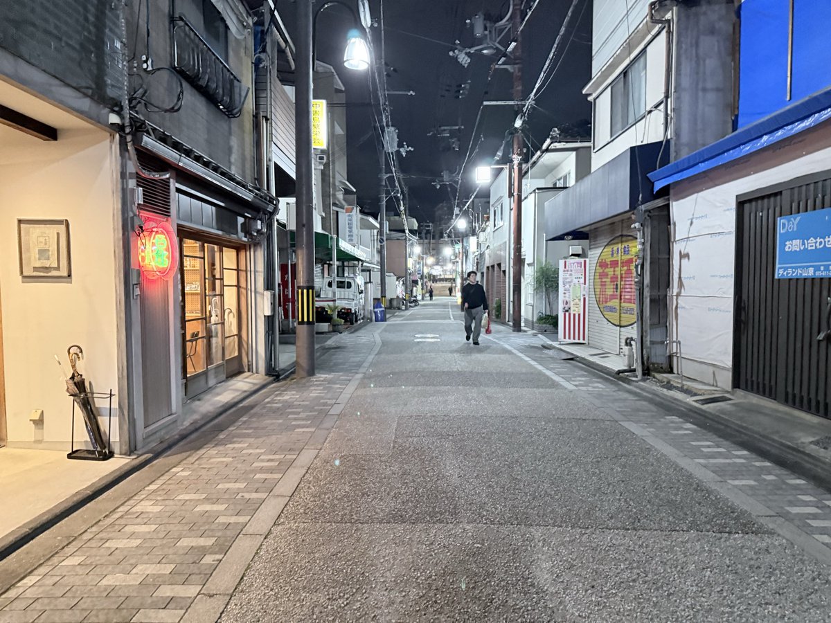 workshop_KON's tweet photo. こんばんは^_^ゴールデンウィークに入りましたね。雨風ありましたが、明日は晴れそうです。 (@ 中書島繁栄会 in 京都市, 京都府) https://t.co/hvRaYumgul https://t.co/FxLOrY0mrT
