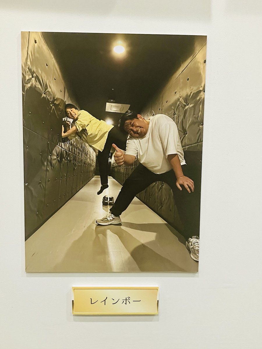 FYoitomake's tweet photo. 千葉まで会いに行っちゃったよレインボー今日もお二人すてきすぎたありがとう！
こんばんは！
グレイス！
おもしろかったー！
池ちゃん字をきれいに丁寧に書くの知った。好き。 https://t.co/RTRyCbVmrm