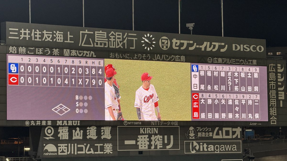 ももん tweet media