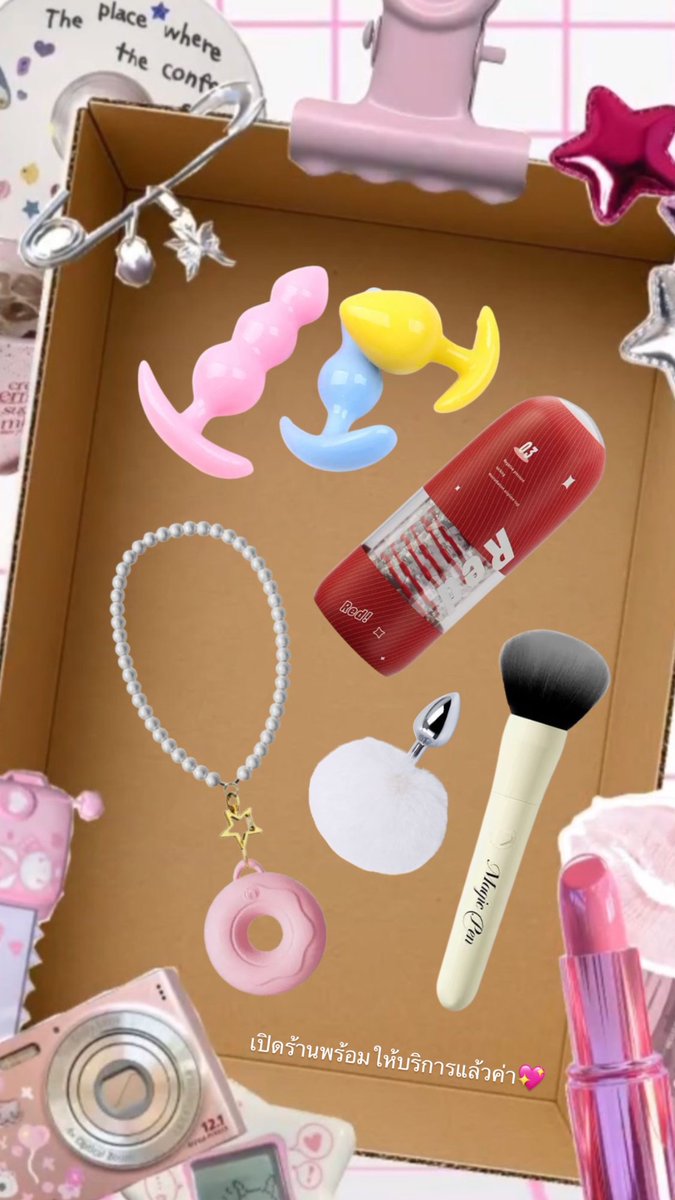 Secretzextoy.shop ของเล่นผู้ใหญ่ tweet media