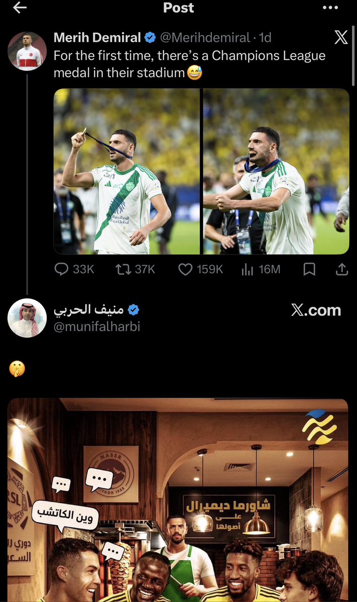 زياد جوهرجي ZJ tweet media