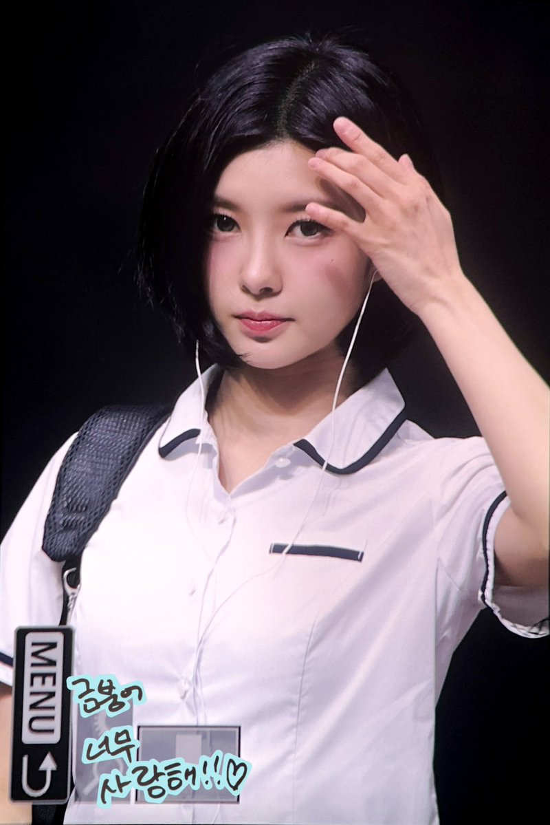금붕어_🐠 tweet media