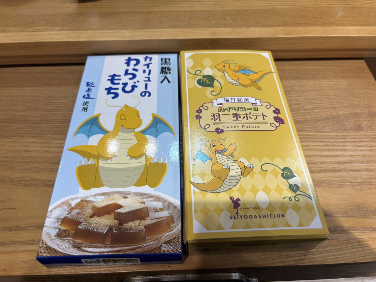 あーか（ᗩчaκa ） tweet media
