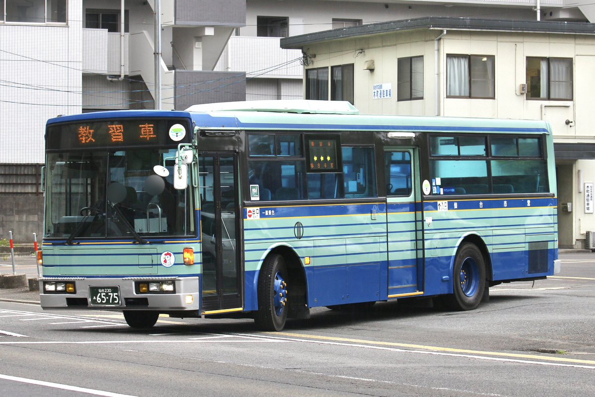 たこわさび tweet media