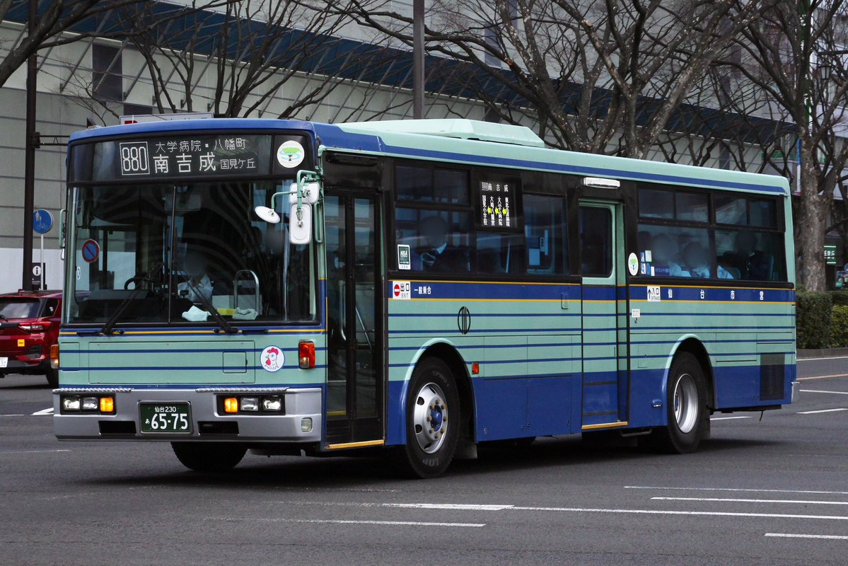 たこわさび tweet media