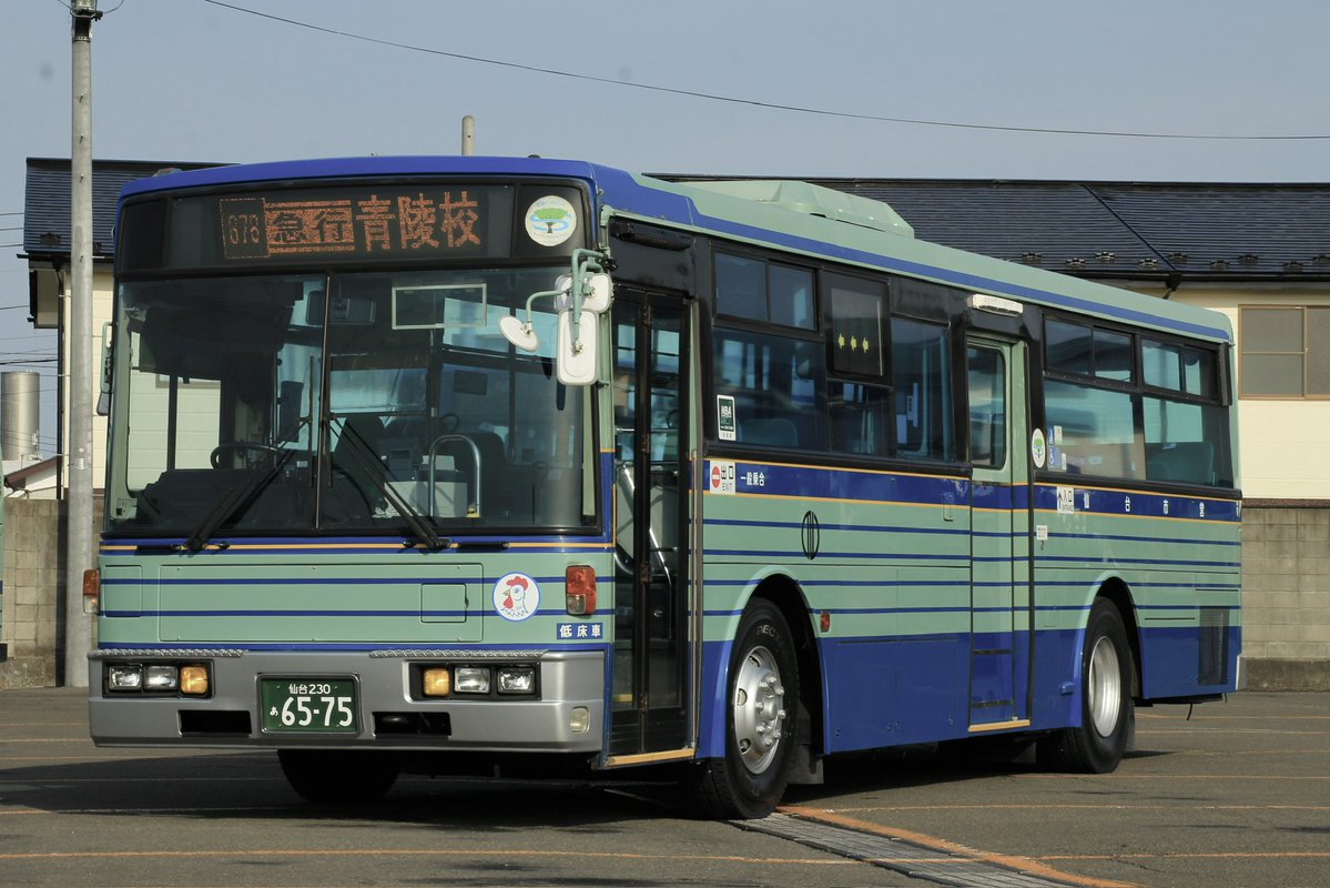 たこわさび tweet media