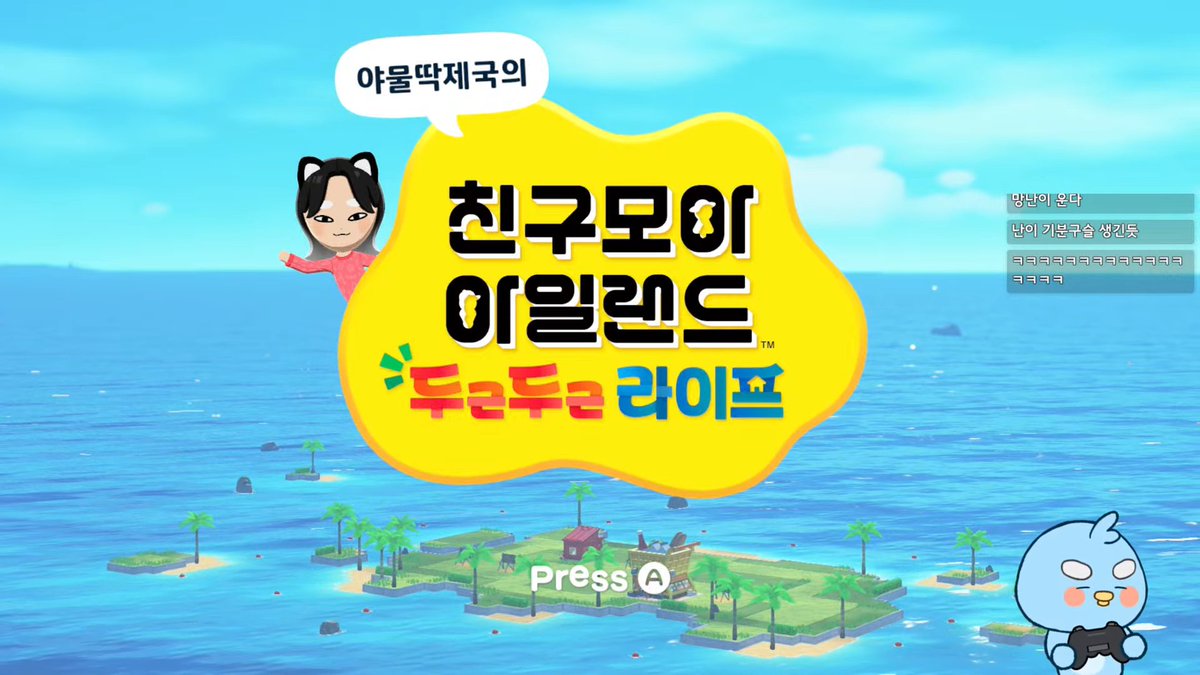 리토 tweet media