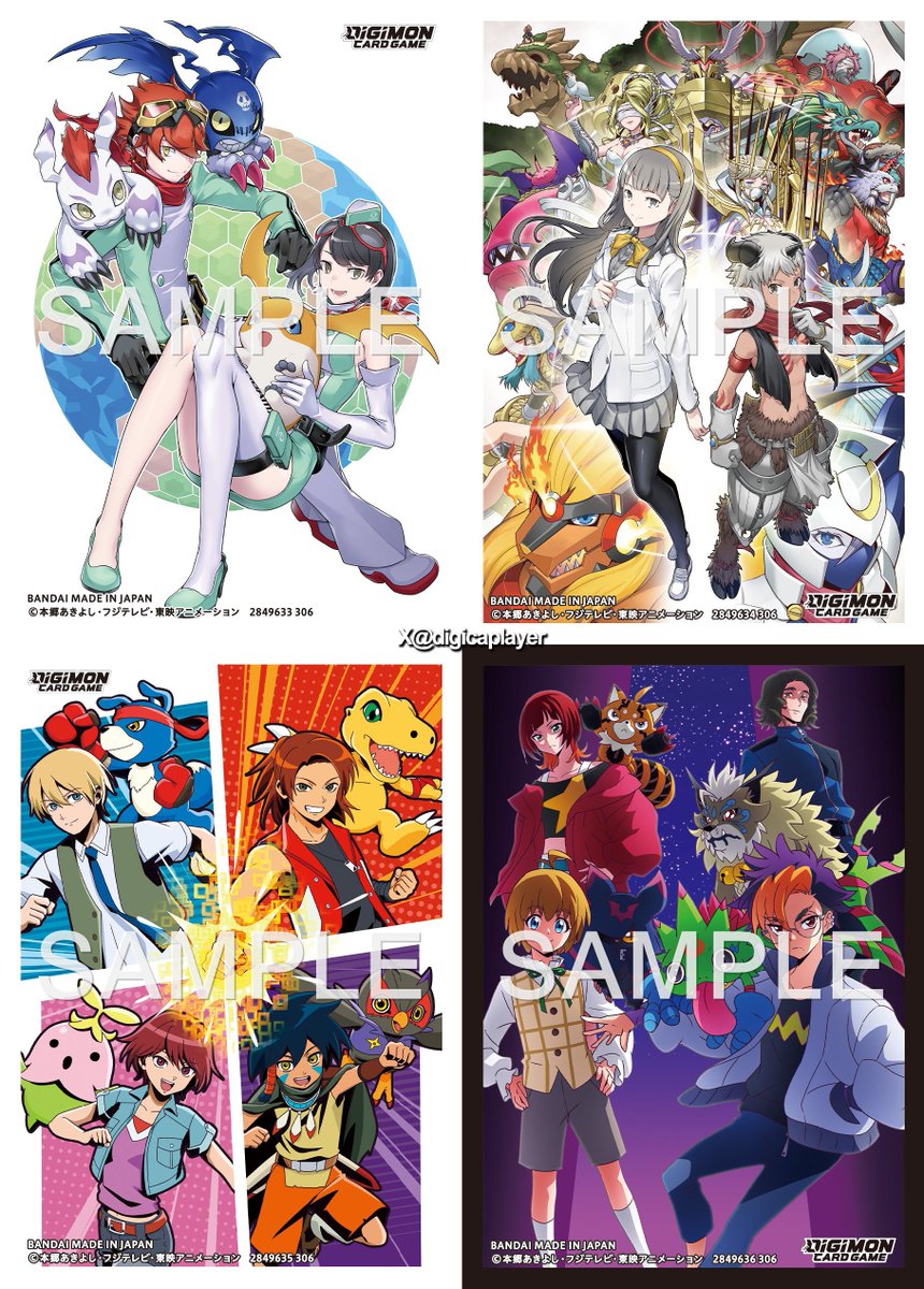 HQ 2026年7月/ July 2026 オフィシャルカードスリーブ03 / Official
