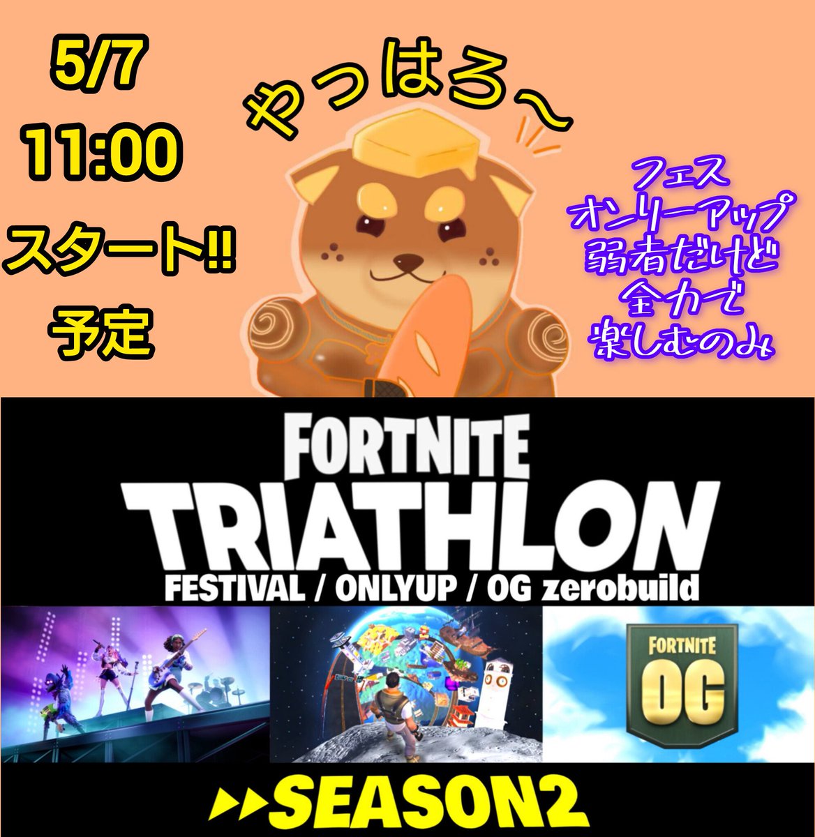 Wc_SKB's_ハレモヨウ tweet media