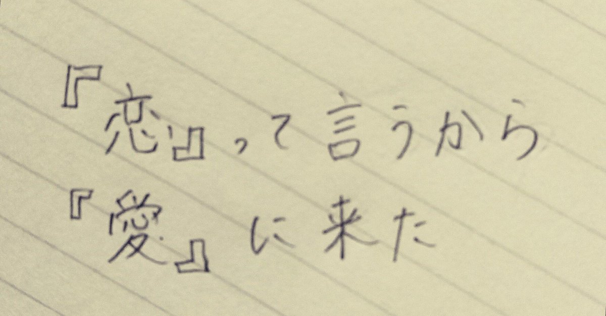 oshiyoshi22's tweet photo. 俺もさっきタバコ買いにコンビニ行ってチーズケーキだけ買って帰ってきた https://t.co/rMJZmH74yf