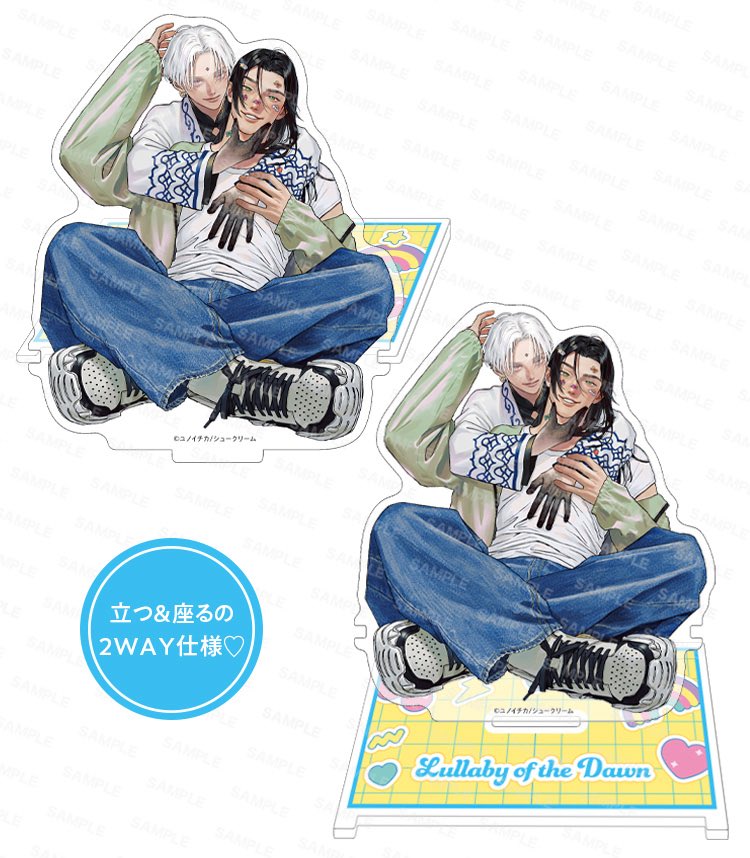 ホーリンラブブックス tweet media