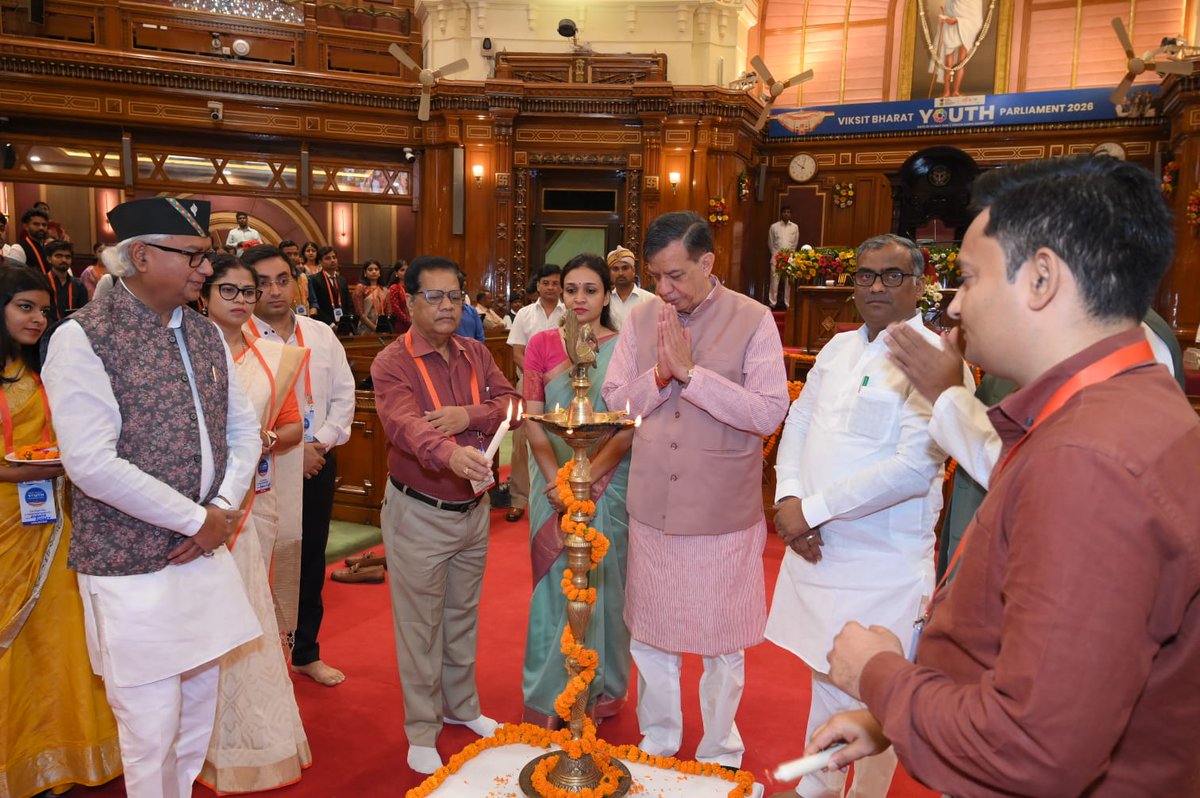 MYBharatHQ's tweet photo. Highlights from the Inauguration Ceremony of the State-Level #ViksitBharatYouthParliament, held at the historic Vidhan Sabha, UP.

The event was graced by Hon’ble Speaker UP Vidhan Sabha, Shri Satish Mahana, as the Chief Guest &amp; attended by many esteemed dignitaries. https://t.co/G4l9YDpLlE