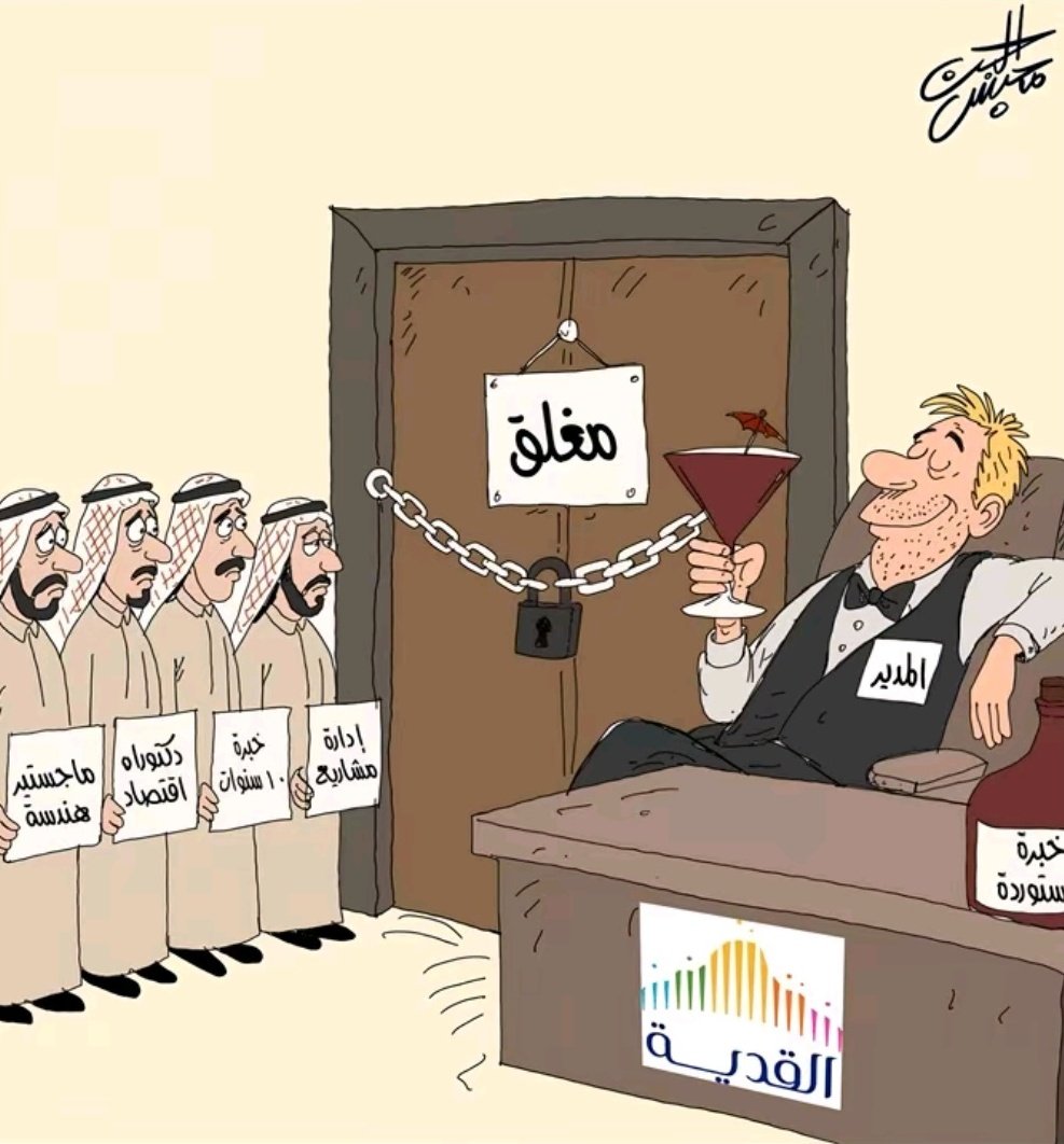 هبــه tweet media