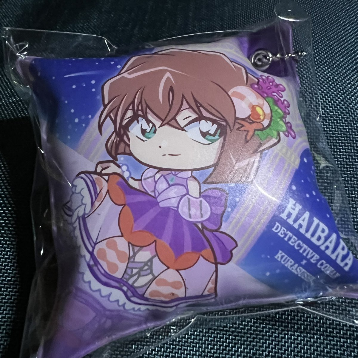 ナッツン♪ tweet media