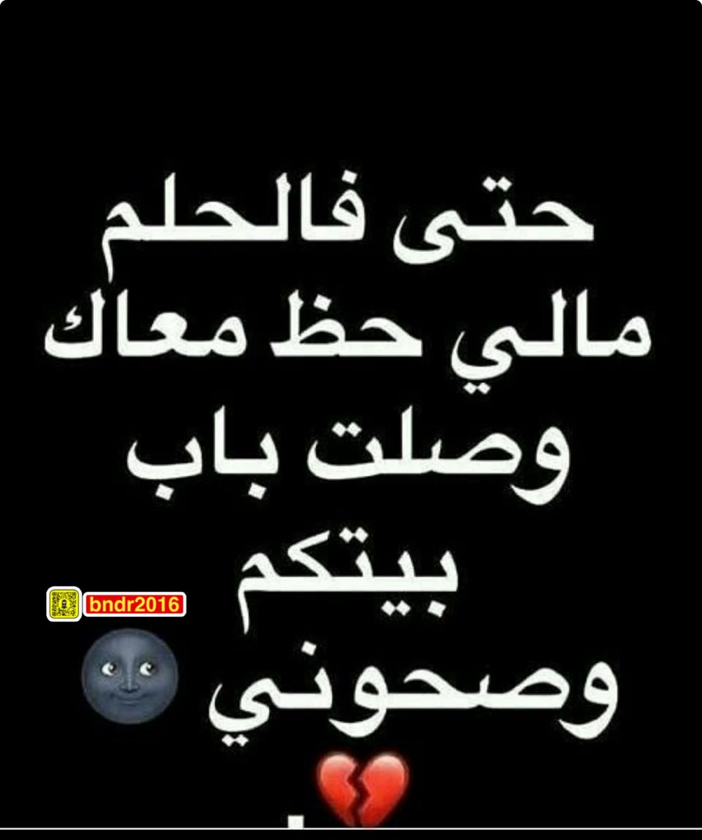 المذهل💚🇸🇦 tweet media