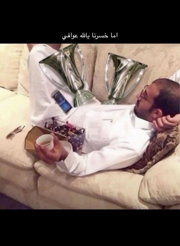 AhliZone tweet media