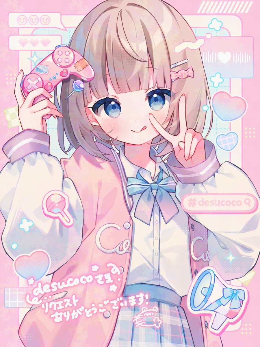 こもも🌷 tweet media