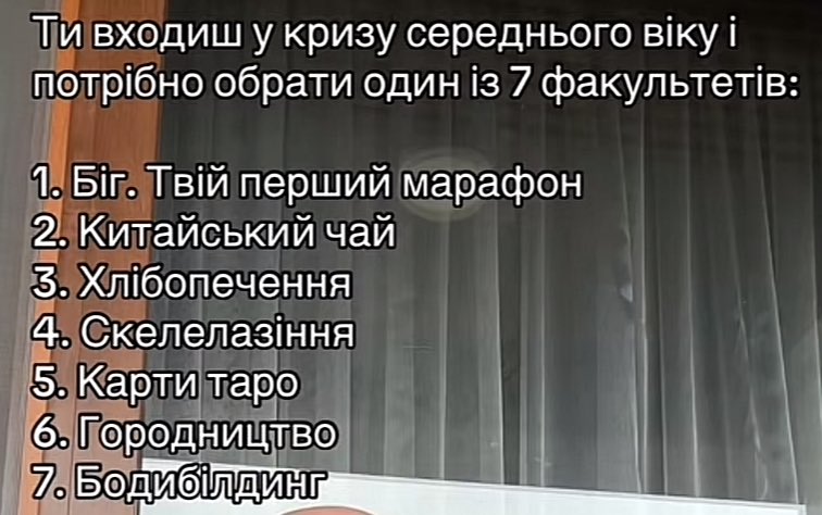 Хто що обрав, діліться фідбеком