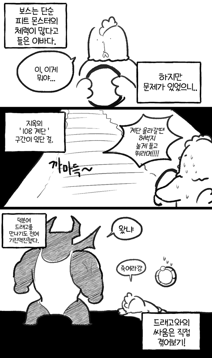 이바다 tweet media