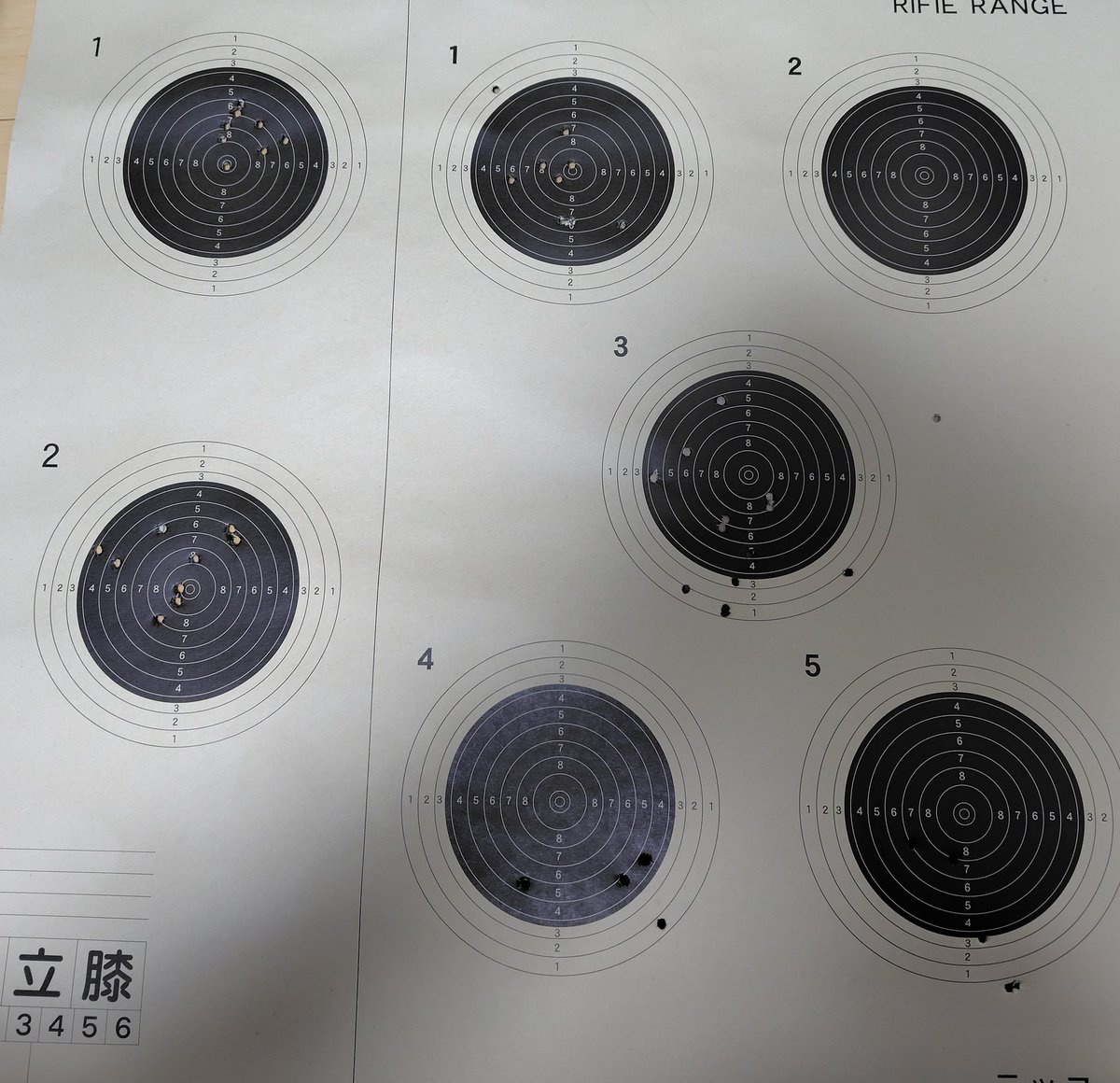 延長線上の点P tweet media