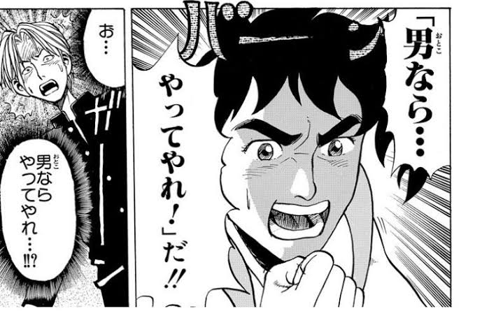 なんも挑戦せずに、籠もっててもつまんないよなぁと思ってevojに行くようになりました。今年は初日敗退だが、来年は！