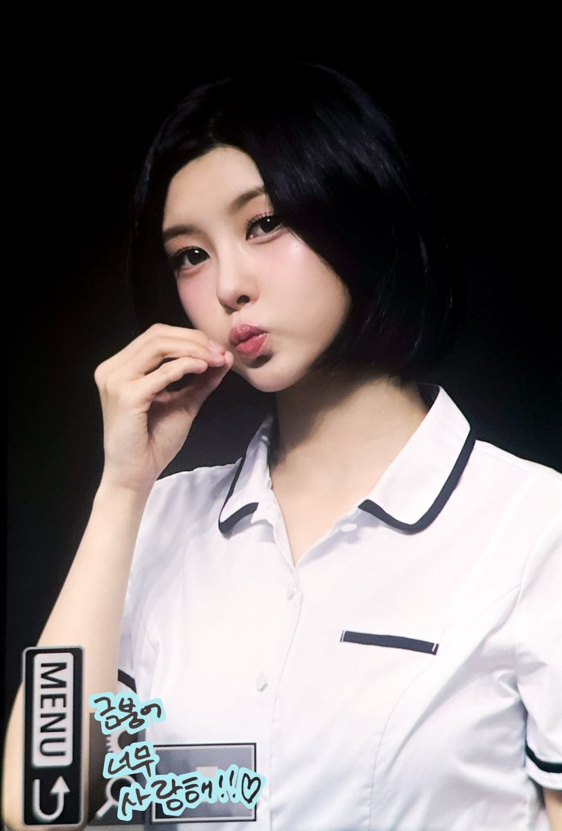 금붕어_🐠 tweet media