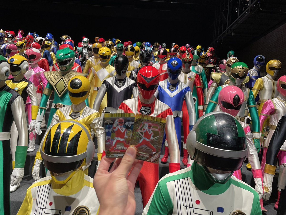 マスクマン