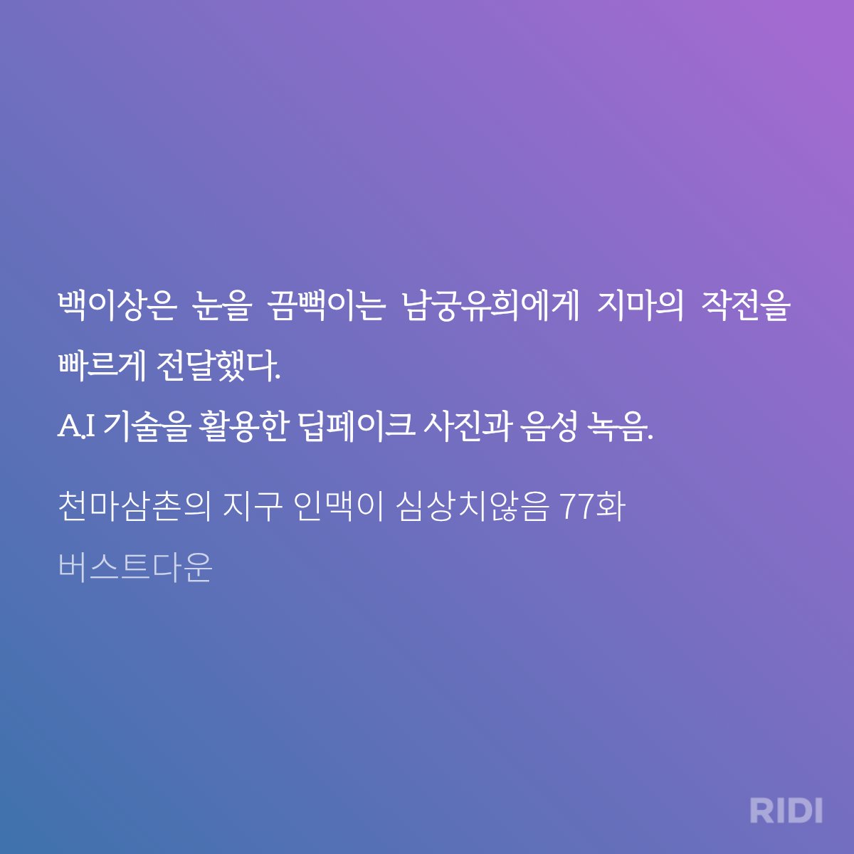 해용 tweet media