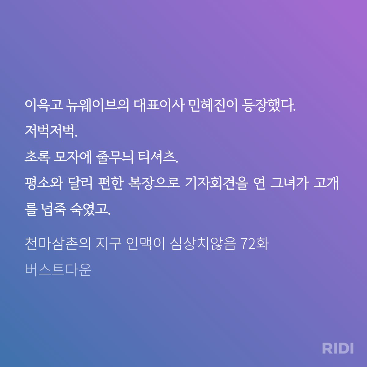 해용 tweet media