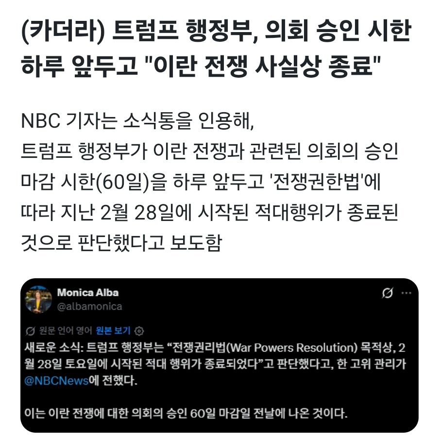 나뚜르 먹고싶다 tweet media