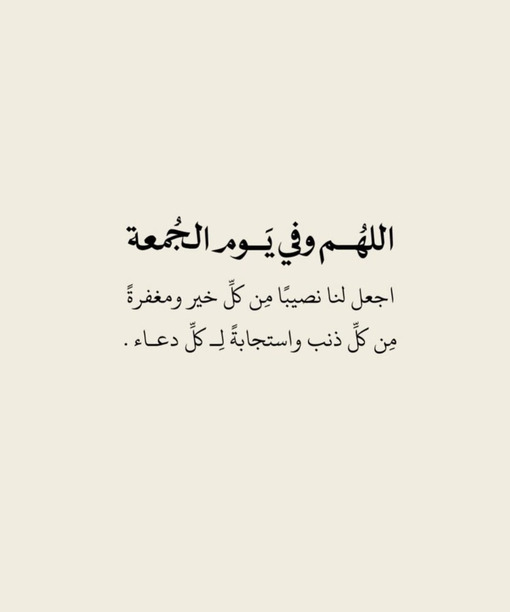 𝑅 tweet media