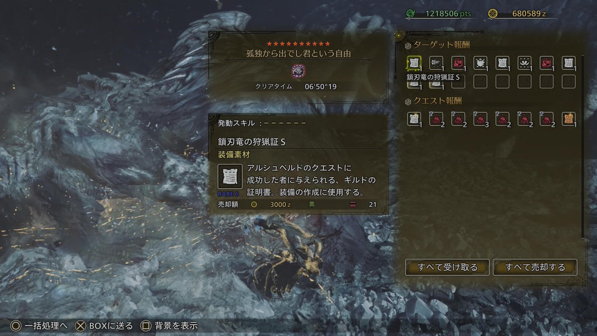 乱れた団地妻 tweet media