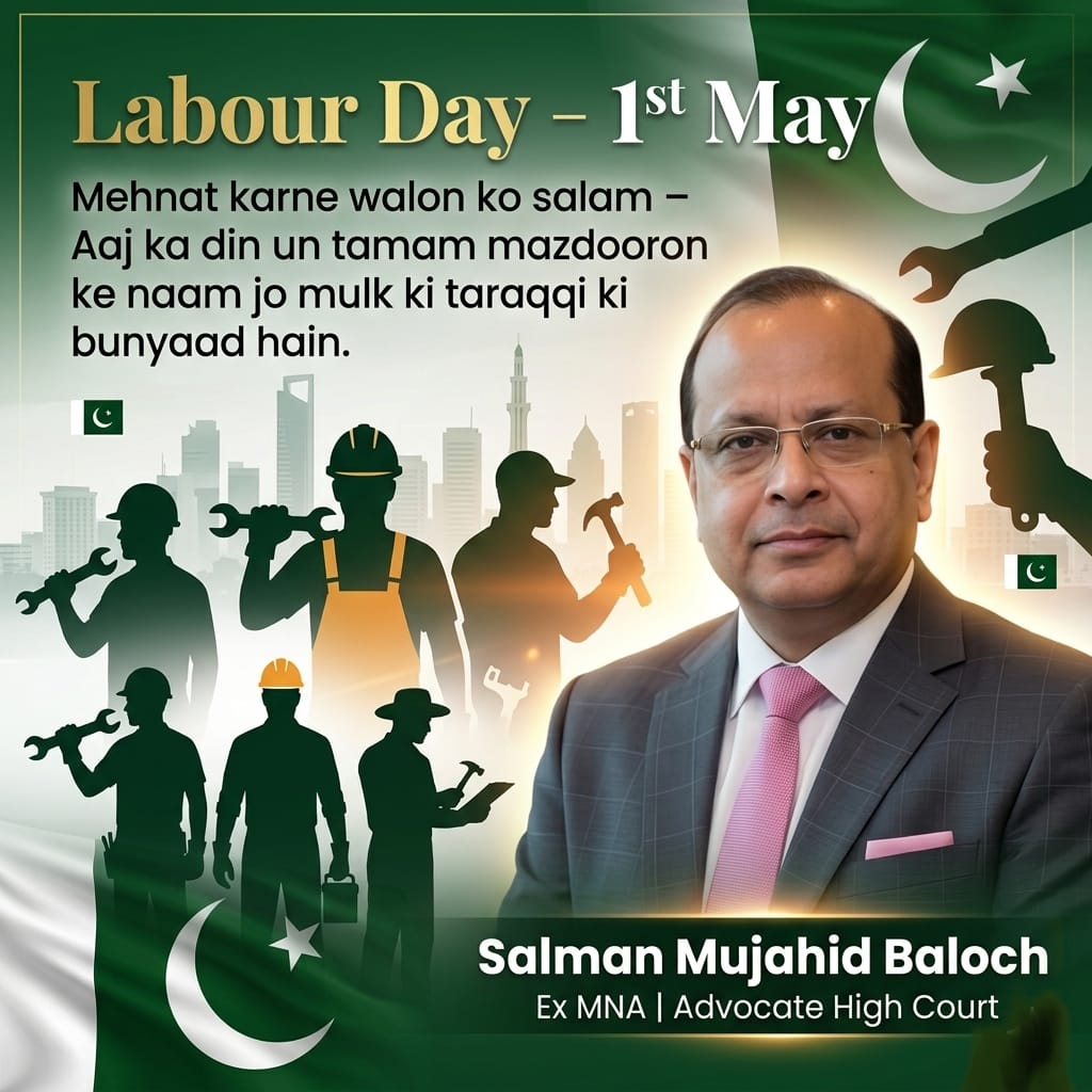Salman Mujahid (Ex-MNA) tweet media