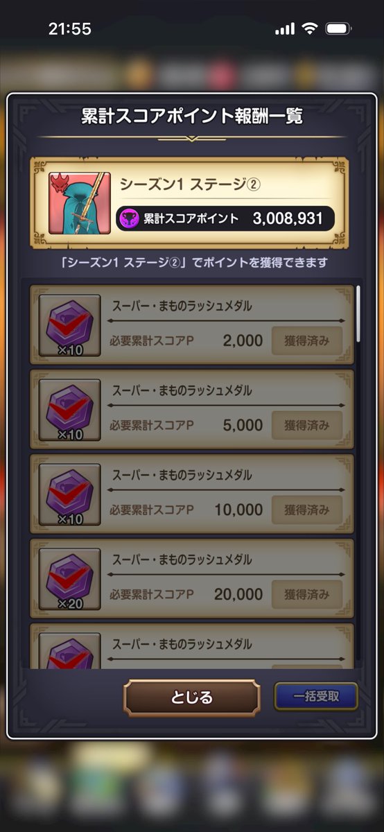 神威 tweet media
