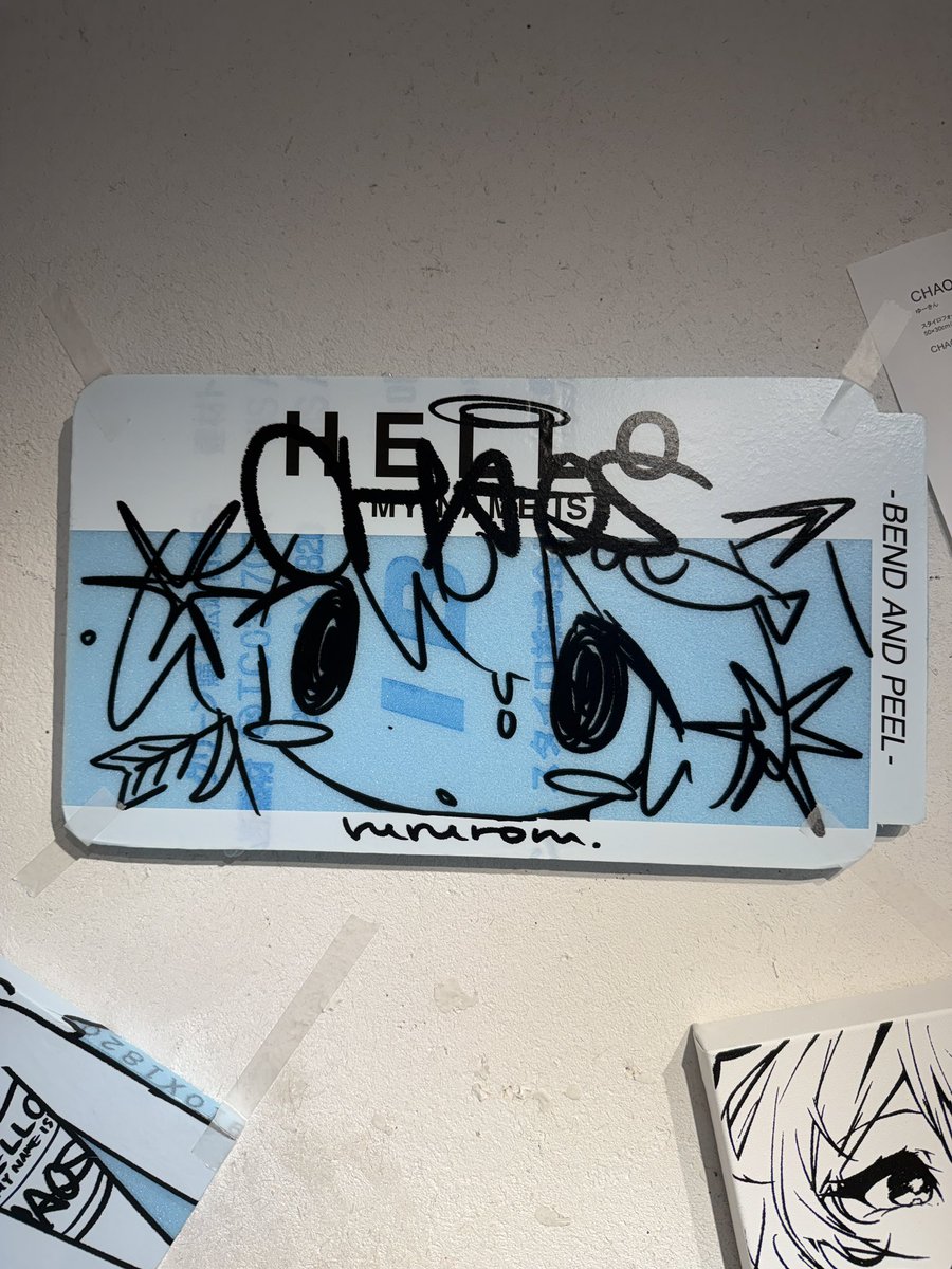 ゆーきんᝯᝰ (@rururoru) / Posts / X