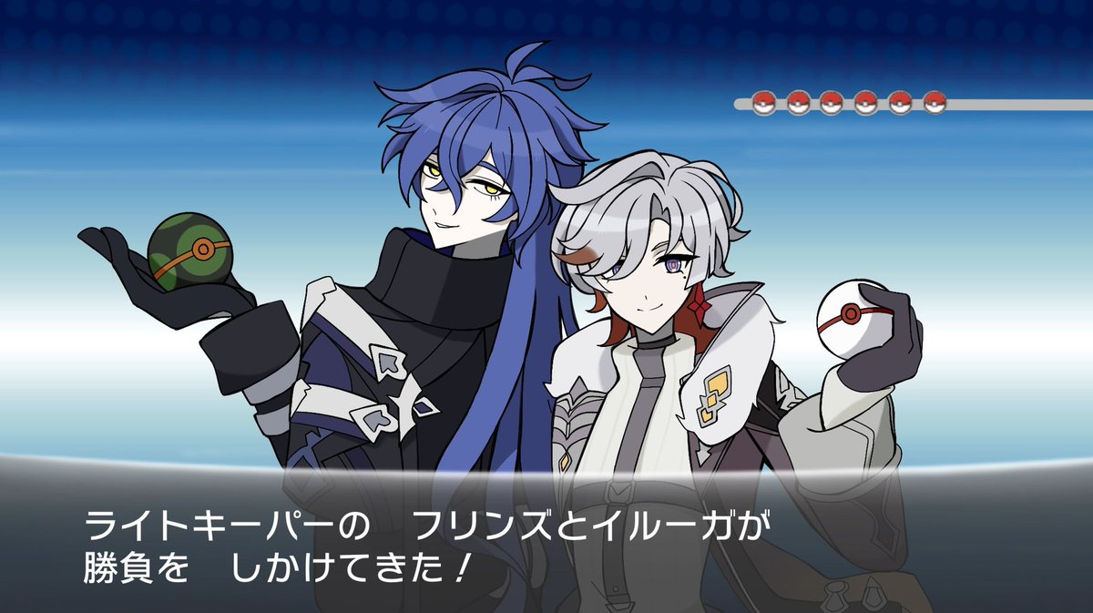 べる tweet media