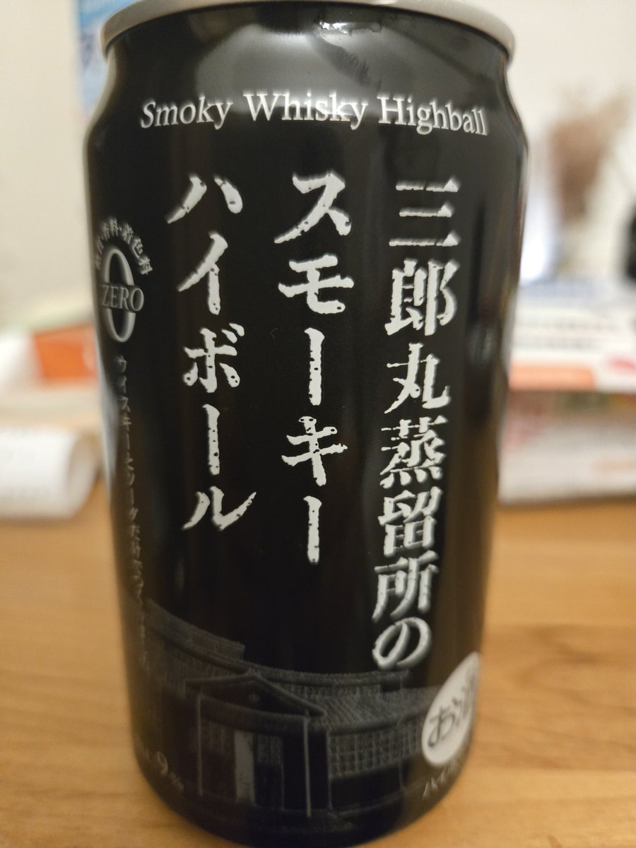 いもりん tweet media
