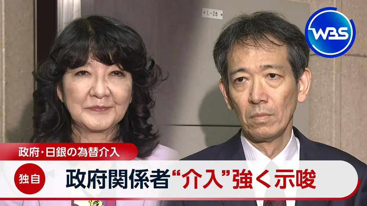 豆山くん tweet media