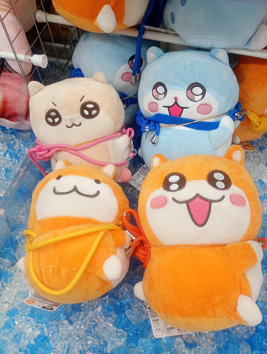 新景品情報】 #クソハムちゃん 抱きつきショルダーポーチが登場いたし